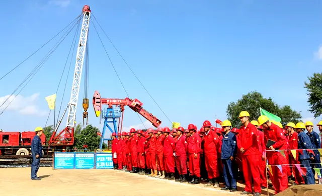 /goldnet21/images/about/industry-news02.webp