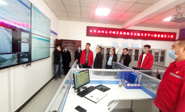 /goldnet21/images/about/industry-news04.webp