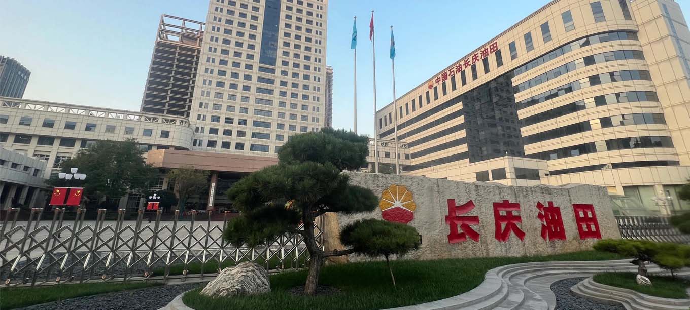 长庆油田智能派单系统