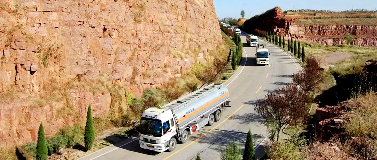 长庆油田 长庆油田
